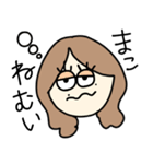 まこだよ（個別スタンプ：38）