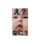 なのなの 第二弾（個別スタンプ：2）