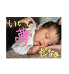なのなの 第二弾（個別スタンプ：5）