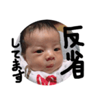 なのなの 第二弾（個別スタンプ：7）