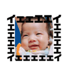 なのなの 第二弾（個別スタンプ：11）
