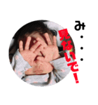 なのなの 第二弾（個別スタンプ：12）
