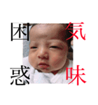 なのなの 第二弾（個別スタンプ：14）