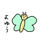 とてもとても使いやすいスタンプ（個別スタンプ：9）