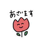 とてもとても使いやすいスタンプ（個別スタンプ：18）