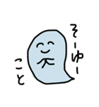 とてもとても使いやすいスタンプ（個別スタンプ：21）