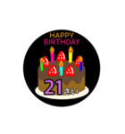 動く☆21歳〜40歳の誕生日ケーキ（個別スタンプ：1）