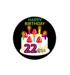 動く☆21歳〜40歳の誕生日ケーキ（個別スタンプ：2）