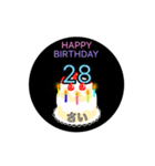 動く☆21歳〜40歳の誕生日ケーキ（個別スタンプ：8）