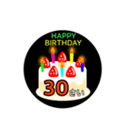 動く☆21歳〜40歳の誕生日ケーキ（個別スタンプ：10）