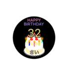動く☆21歳〜40歳の誕生日ケーキ（個別スタンプ：12）