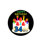 動く☆21歳〜40歳の誕生日ケーキ（個別スタンプ：14）