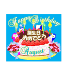 8月の誕生日ケーキスタンプ【全日分】ver.2（個別スタンプ：32）