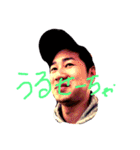 ウザンプ ドットコム（個別スタンプ：5）