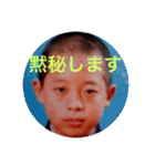 ウザンプ ドットコム（個別スタンプ：20）