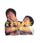 ウザンプ ドットコム（個別スタンプ：25）