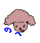 わたしのワンコ（個別スタンプ：5）