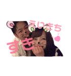 とこきち（個別スタンプ：2）
