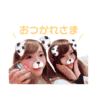 とこきち（個別スタンプ：7）