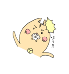 うれねーちゅんネコstamp（個別スタンプ：1）