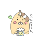 うれねーちゅんネコstamp（個別スタンプ：2）