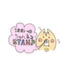 うれねーちゅんネコstamp（個別スタンプ：10）