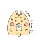 うれねーちゅんネコstamp（個別スタンプ：12）
