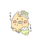 うれねーちゅんネコstamp（個別スタンプ：13）