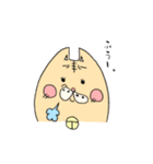 うれねーちゅんネコstamp（個別スタンプ：14）