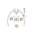 うれねーちゅんネコstamp（個別スタンプ：15）