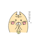 うれねーちゅんネコstamp（個別スタンプ：16）
