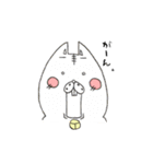 うれねーちゅんネコstamp（個別スタンプ：17）