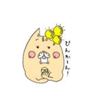 うれねーちゅんネコstamp（個別スタンプ：20）