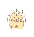 うれねーちゅんネコstamp（個別スタンプ：22）