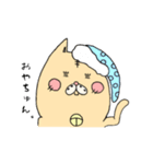 うれねーちゅんネコstamp（個別スタンプ：24）