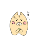 うれねーちゅんネコstamp（個別スタンプ：28）