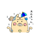 うれねーちゅんネコstamp（個別スタンプ：32）