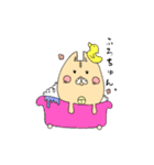 うれねーちゅんネコstamp（個別スタンプ：33）