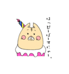 うれねーちゅんネコstamp（個別スタンプ：36）