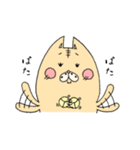 うれねーちゅんネコstamp（個別スタンプ：37）