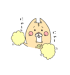 うれねーちゅんネコstamp（個別スタンプ：38）