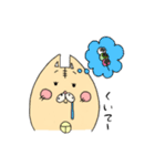 うれねーちゅんネコstamp（個別スタンプ：40）