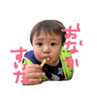 塁くん歩くん（個別スタンプ：8）