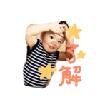塁くん歩くん（個別スタンプ：9）