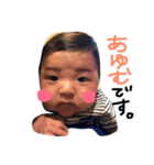 塁くん歩くん（個別スタンプ：11）