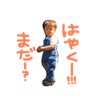 塁くん歩くん（個別スタンプ：13）