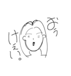 なゆさんスタンプ（個別スタンプ：18）