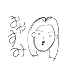 なゆさんスタンプ（個別スタンプ：21）