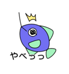 おさかなタカマツスタンプ（個別スタンプ：6）