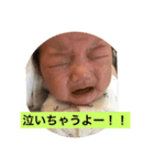 こうた2（個別スタンプ：1）